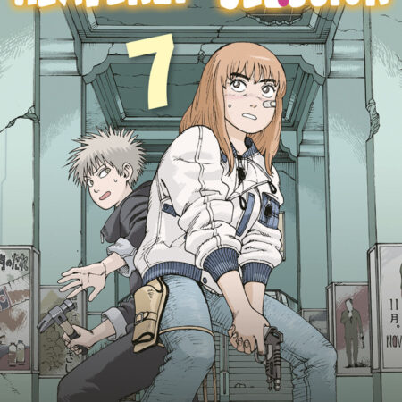 COM HEAVENLY DELUSION 07