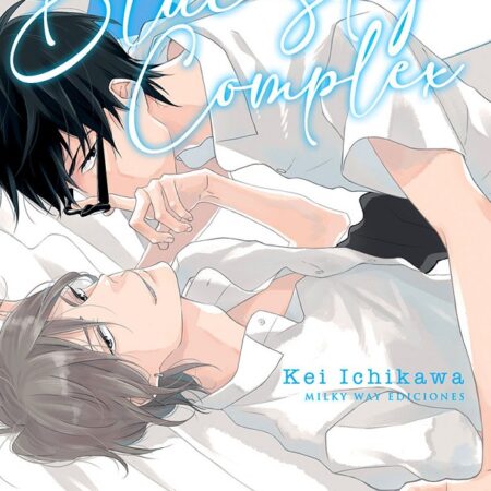 COM BLUE SKY COMPLEX 02