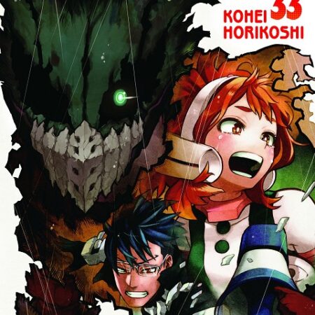 COM MY HERO ACADEMIA 33