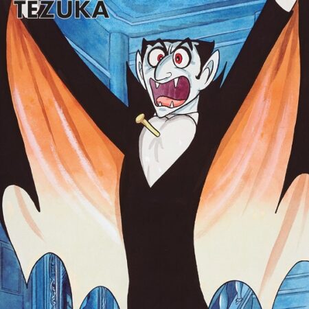 COM DON DRACULA (TEZUKA)