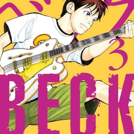 COM BECK (EDICION KAZENBAN) 03