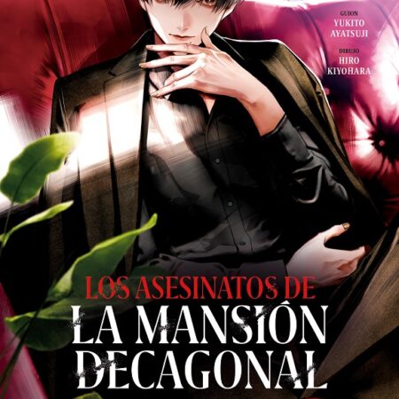 COM LOS ASESINATOS DE LA MANSION DECAGONAL 04