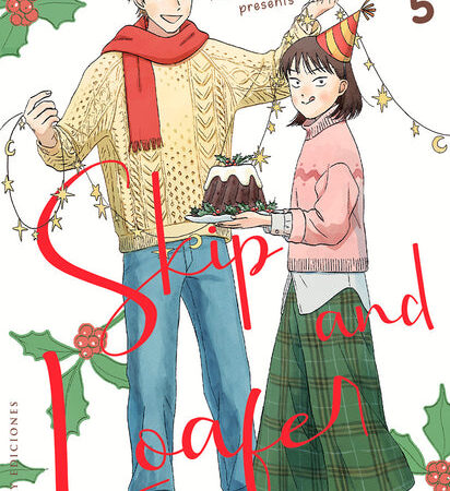 COM SKIP AND LOAFER 05