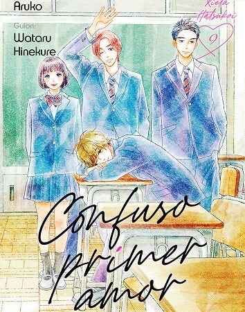 COM CONFUSO PRIMER AMOR 09