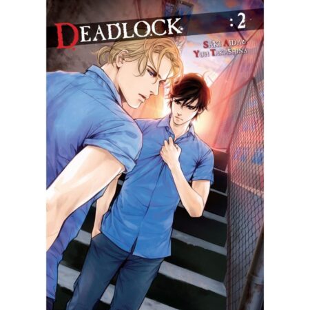 COM DEADLOCK 02