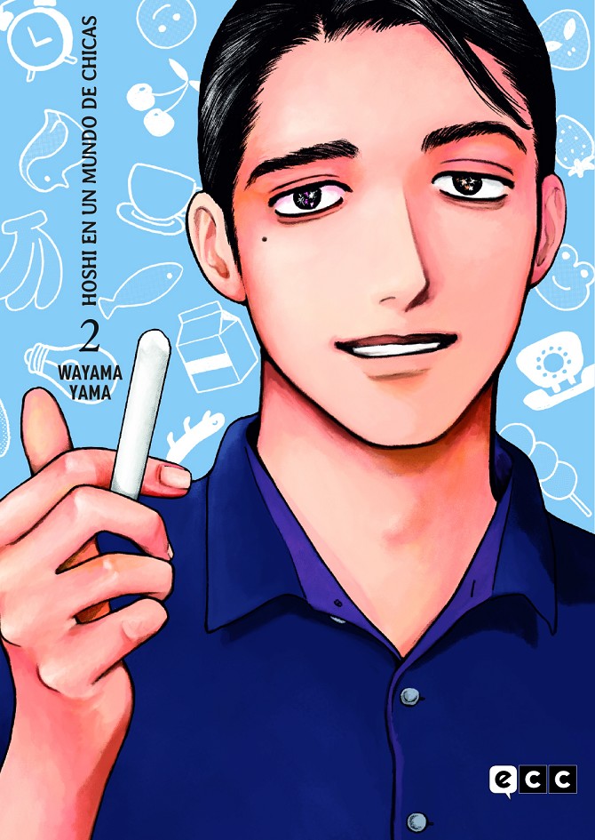 03C1518A-DA77-4BA4-9CC6-5FBDE5472BF4-15013812.jpg COM HOSHI EN UN MUNDO DE CHICAS 02