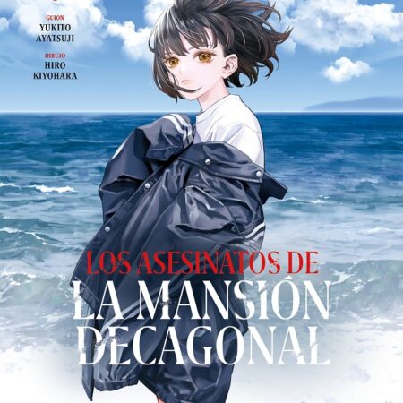 COM LOS ASESINATOS DE LA MANSION DECAGONAL 05