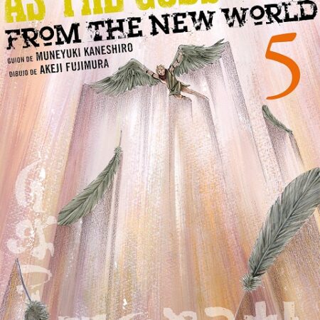 COM AS THE GODS WILL 05