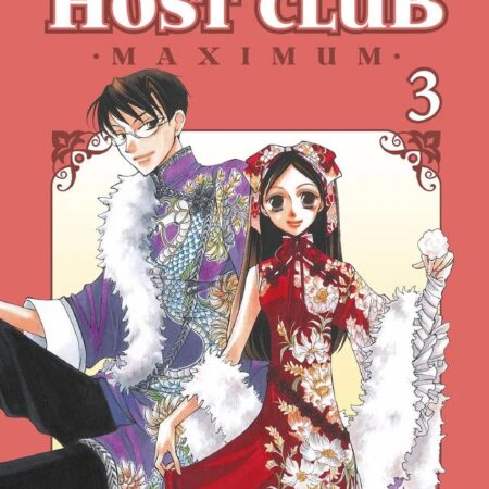 COM INSTITUTO OURAN HOST CLUB MAXIMUM 03