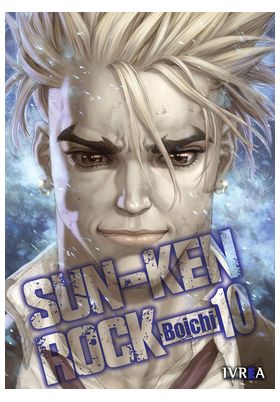 COM SUN-KEN ROCK 10