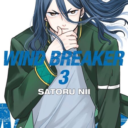 COM WIND BREAKER 03