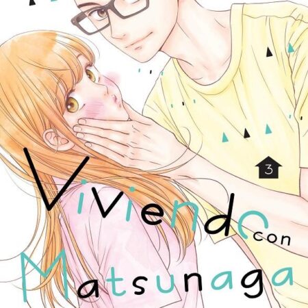 COM VIVIENDO CON MATSUNAGA 03