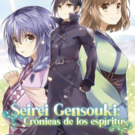 COM SEIREI GENSOUKI: CRONICAS DE LOS ESPIRITUS 05