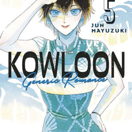 COM KOWLOON GENERIC ROMANCE 05