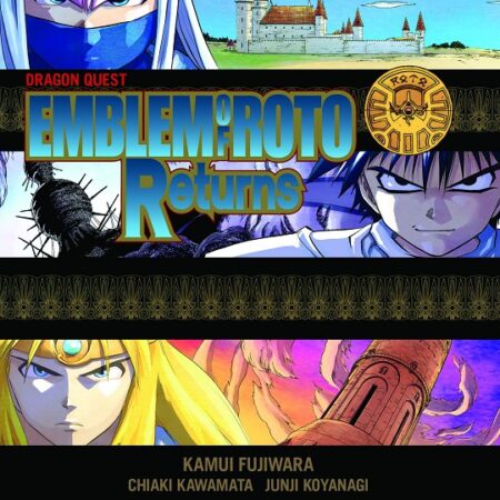 COM DRAGON QUEST SAGA: EMBLEM OF ROTO RETURNS
