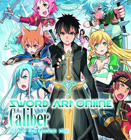 COM SWORD ART ONLINE CALIBER