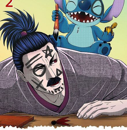 COM STITCH Y EL SAMURAI 02