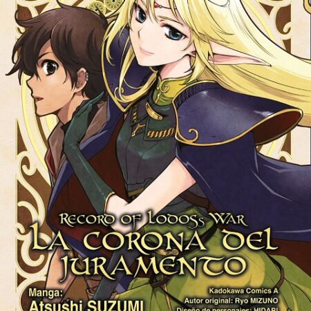 COM RECORD OF LODOSS WAR: LA CORONA DEL JURAMENTO