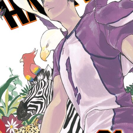 COM HAIKYU!! 21
