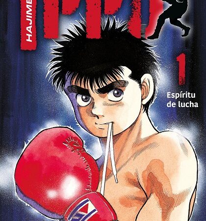 COM HAJIME NO IPPO 01
