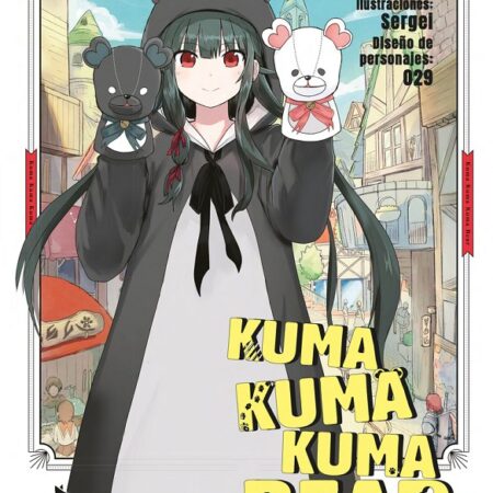 COM KUMA KUMA KUMA BEAR 01