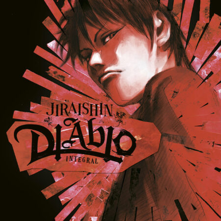 COM JIRAISHIN DIABLO INTEGRAL