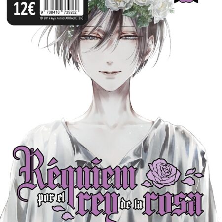 COM REQUIEM POR EL REY DE LA ROSA 17 INCLUYE POSTER Y FANBOOK