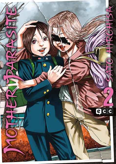 03C1518A-DA77-4BA4-9CC6-5FBDE5472BF4-15014383.jpg COM MOTHER PARASITE 02