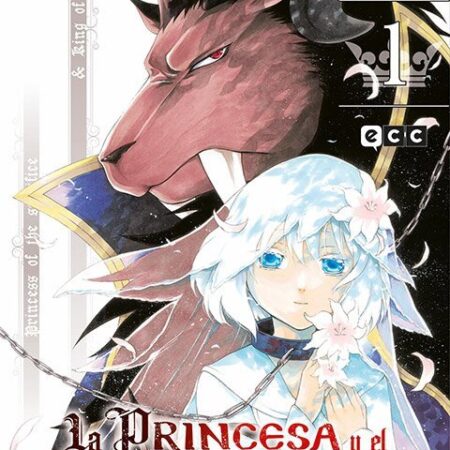 COM LA PRINCESA Y EL REY DE LAS BESTIAS 02 DE 15