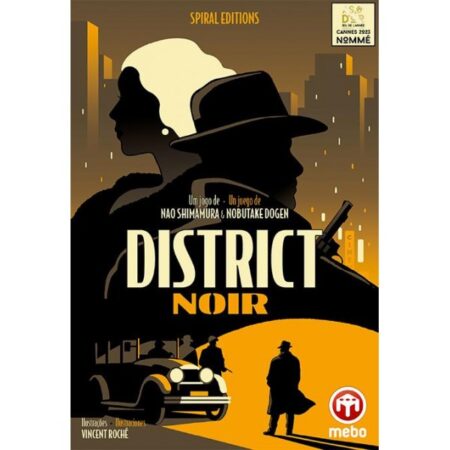 JGM DISTRICT NOIR