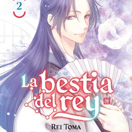 COM LA BESTIA DEL REY 02