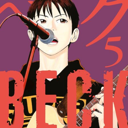 COM BECK (EDICION KAZENBAN) 05