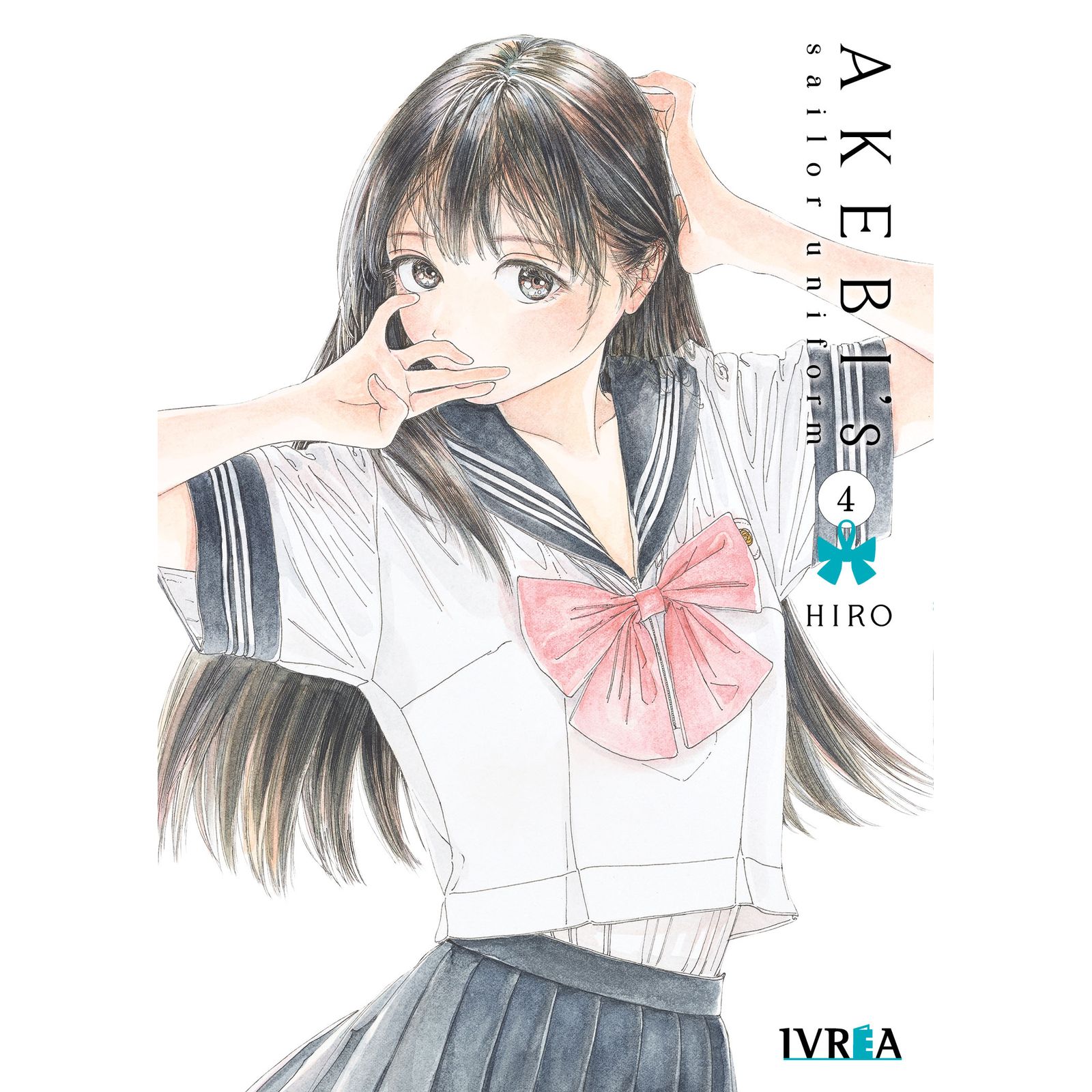 03C1518A-DA77-4BA4-9CC6-5FBDE5472BF4-15014434.jpg COM AKEBIS SAILOR UNIFORM 04