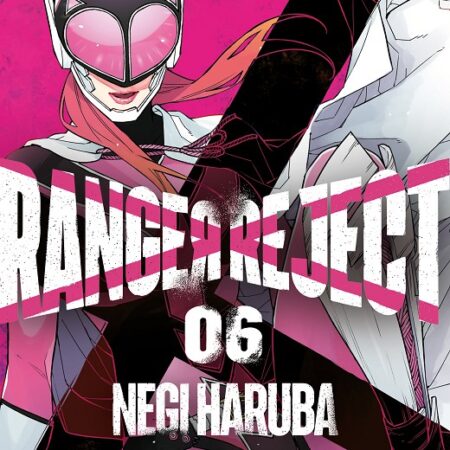 COM RANGER REJECT 06