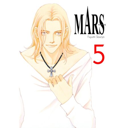 COM MARS 05