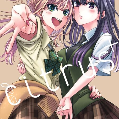 COM CITRUS + (PLUS) 05