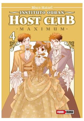 COM INSTITUTO OURAN HOST CLUB MAXIMUM 04