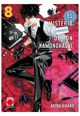 COM EL MISTERIO PROHIBIDO DE RON KAMONOHASHI 08