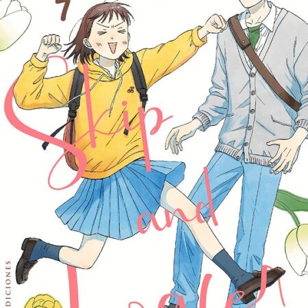 COM SKIP AND LOAFER 07