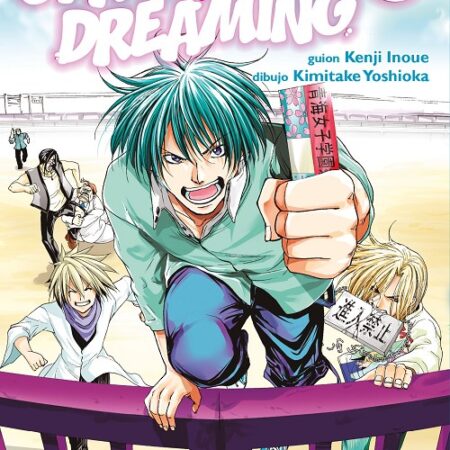 COM GRAND BLUE DREAMING 06