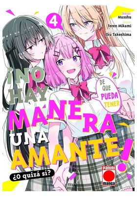 COM NO HAY MANERA DE QUE PUEDA TENER UN AMANTE ¿O QUIZAS SI? 04