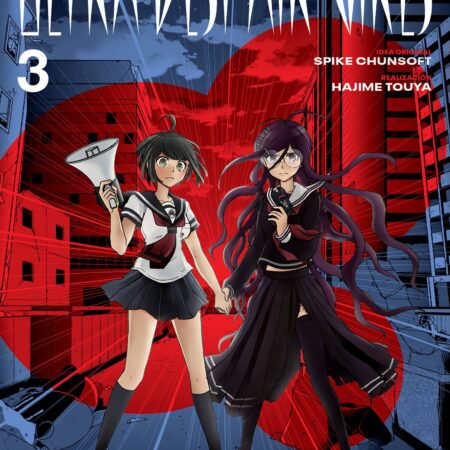 COM DANGANRONPA ANOTHER EPISODE ULTRA DESPAIR GIRLS 03