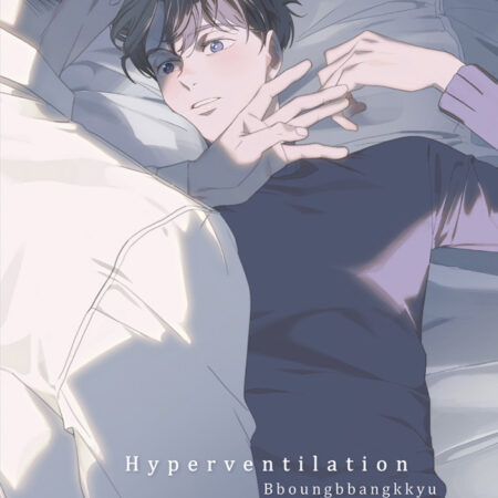 COM HYPERVENTILATION