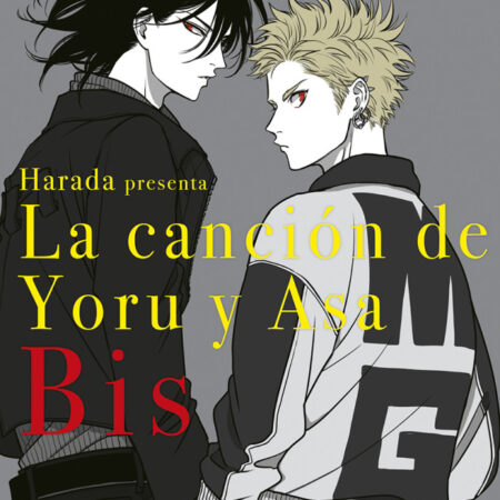COM LA CANCION DE YORU Y ASA BIS