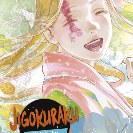 COM JIGOKURAKU 12