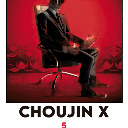 COM CHOUJIN X 05