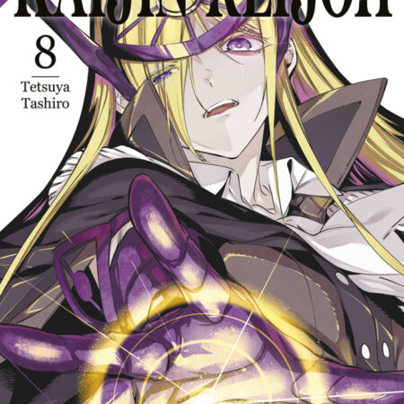 COM KAIJIN REIJOH 08