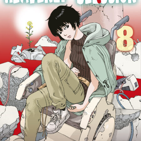 COM HEAVENLY DELUSION 08