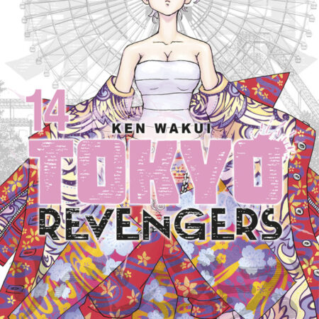 COM TOKYO REVENGERS 14