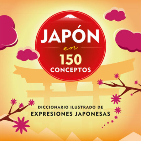 LIB JAPON EN 150 CONCEPTOS